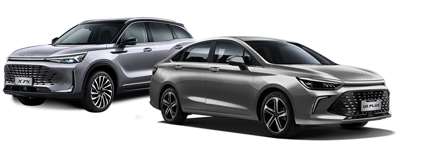 фото автомобилей марки BAIC