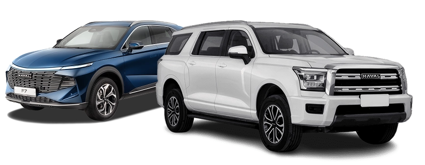 фото автомобилей марки Haval